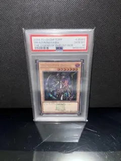 2026年最新】決闘者伝説 プレミアムパック 未開封の人気アイテム