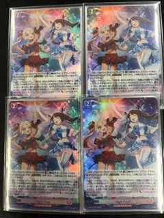 2026年最新】HIGH five! ヴァンガードの人気アイテム - メルカリ