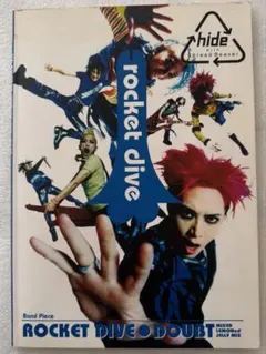 2026年最新】hideスコアの人気アイテム - メルカリ