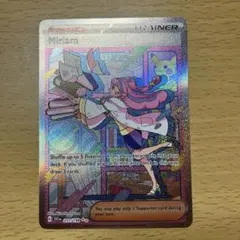 2026年最新】ミモザ sar 海外の人気アイテム - メルカリ