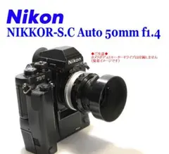 2026年最新】中古 Nikon Ai-s Nikkor 50mm F 1.4の人気アイテム - メルカリ