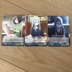 2026年最新】プロセカ ヴァイスシュヴァルツ 奏の人気アイテム - メルカリ