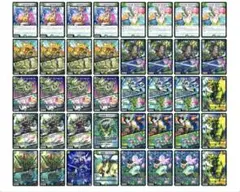 2026年最新】緑単キャベッジの人気アイテム - メルカリ