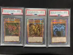 2026年最新】遊戯王 三幻神 psa10の人気アイテム - メルカリ
