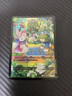 2026年最新】フェアリーギフト ファンフェスの人気アイテム - メルカリ