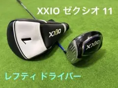 2026年最新】ゼクシオ ドライバー レフティの人気アイテム - メルカリ