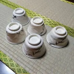 2026年最新】加藤 作助の人気アイテム - メルカリ