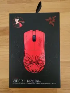 2026年最新】VIPER v3 pro 未開封の人気アイテム - メルカリ