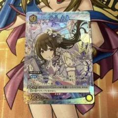 2026年最新】桑山千雪 サインの人気アイテム - メルカリ