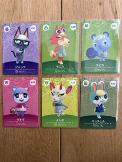 2026年最新】Amiiboカード ミッチェル ジャックの人気アイテム - メルカリ