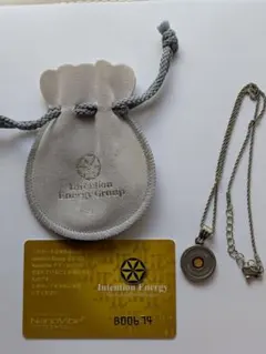 2026年最新】Intention・Energyの人気アイテム - メルカリ