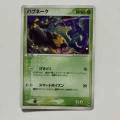 2026年最新】シリーズ：ADV ポケモンカードゲームの人気アイテム