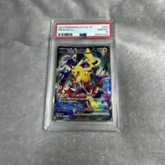 2026年最新】ピカチュウex 横浜 psa10の人気アイテム - メルカリ