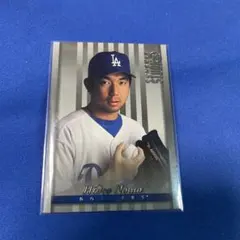 2026年最新】野茂英雄の人気アイテム - メルカリ