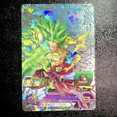 2026年最新】h8-sec ブロリーの人気アイテム - メルカリ