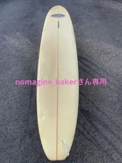 2026年最新】サーフボード 中古 ロング ボードの人気アイテム - メルカリ