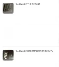 2026年最新】the Gazette dvd 再定義の人気アイテム - メルカリ