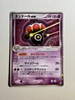 2026年最新】ワールドチャンピオンズパックの人気アイテム - メルカリ