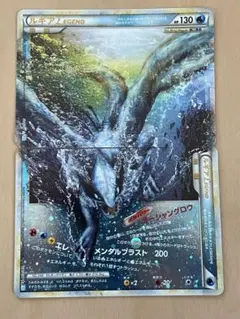 2026年最新】ポケモン ソウルシルバー ルギアの人気アイテム - メルカリ