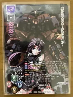 2026年最新】LycEE krの人気アイテム - メルカリ