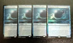 4枚セット】【再録禁止カード】魔の魅惑 TMP版 英語版 - メルカリ