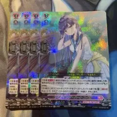 2026年最新】ヴァンガード ユイカの人気アイテム - メルカリ