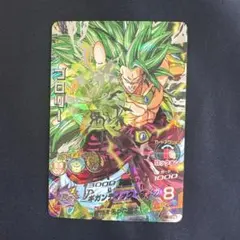 2026年最新】ブロリー 旧弾の人気アイテム - メルカリ