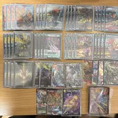 2026年最新】シータモルネクの人気アイテム - メルカリ