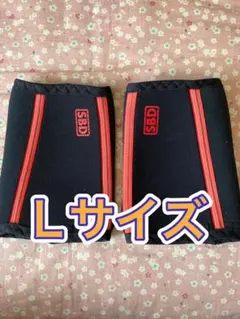 2026年最新】Sbd エルボースリーブ xsの人気アイテム - メルカリ