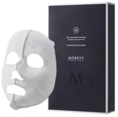 2026年最新】モリーズプロの人気アイテム - メルカリ