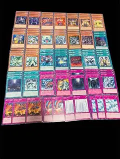 2026年最新】遊戯王 帝デッキの人気アイテム - メルカリ