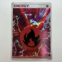 2026年最新】基本炎エネルギー ホロンの人気アイテム - メルカリ