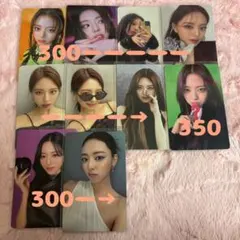 2026年最新】itzy ユナ トレカの人気アイテム - メルカリ