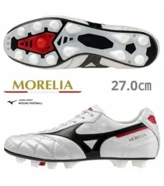 2026年最新】モレリア2japan 27の人気アイテム - メルカリ