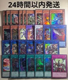 2026年最新】ヴァレットデッキの人気アイテム - メルカリ