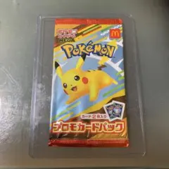 2026年最新】ポケモンカード マクドナルド 未開封の人気アイテム