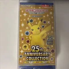 2026年最新】ポケカ 25th シュリンクの人気アイテム - メルカリ