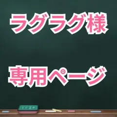 2026年最新】バスガイド教本の人気アイテム - メルカリ