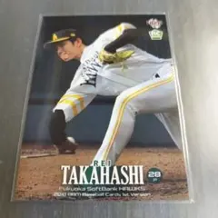 2026年最新】高橋礼の人気アイテム - メルカリ