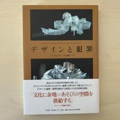 2026年最新】frank magazineの人気アイテム - メルカリ