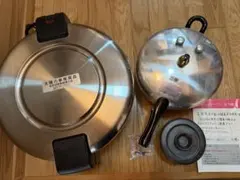 2026年最新】長岡式酵素玄米一式セットの人気アイテム - メルカリ