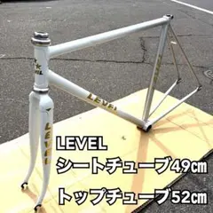 2026年最新】njs levelの人気アイテム - メルカリ
