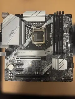 2026年最新】マザーボード ジャンクの人気アイテム - メルカリ