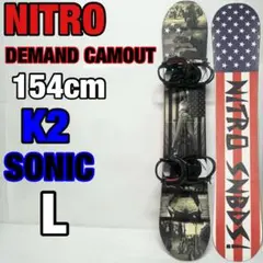 2026年最新】K2 SONICの人気アイテム - メルカリ