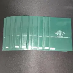 2026年最新】ウジャト眼スリーブの人気アイテム - メルカリ