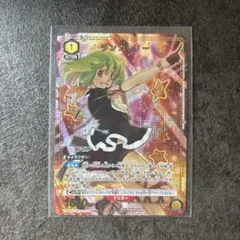 2026年最新】ユニオンアリーナ ランカの人気アイテム - メルカリ