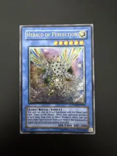 2026年最新】神光の宣告者 レリーフの人気アイテム - メルカリ