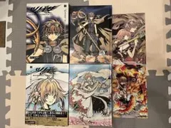 2026年最新】ツバサ 豪華版の人気アイテム - メルカリ