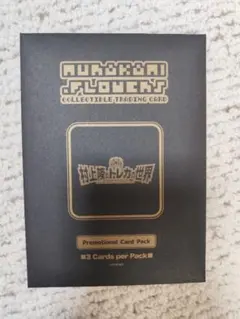 2026年最新】村上隆 lucky cat coinの人気アイテム - メルカリ