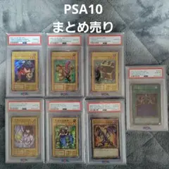 2026年最新】ヤランゾ 初期の人気アイテム - メルカリ